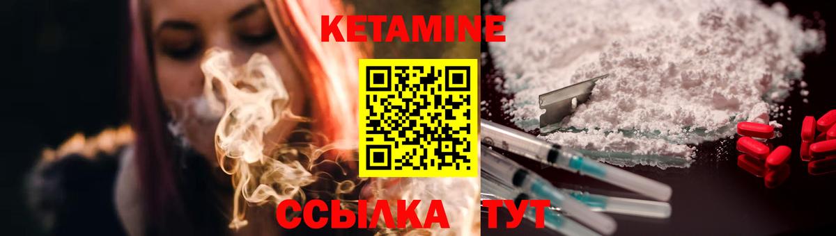Галлюциногенные грибы Всеволожск