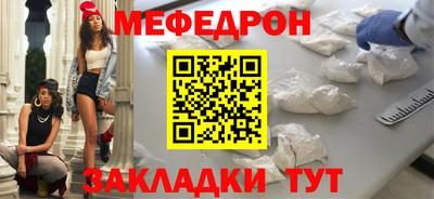 PSILOCYBIN Конаково