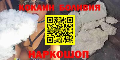 мдма Коммунар