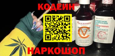 PSILOCYBIN Конаково