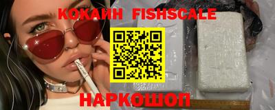 PSILOCYBIN Конаково