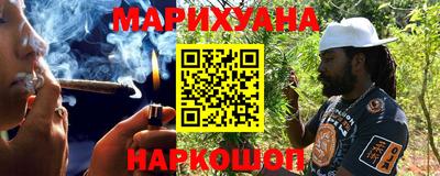 PSILOCYBIN Конаково