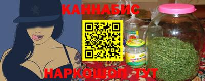 мдма Коммунар