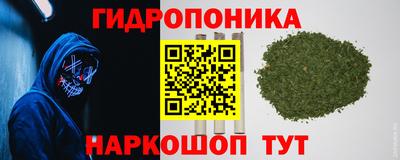 мдма Коммунар