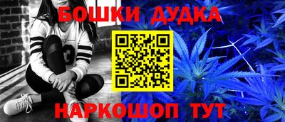PSILOCYBIN Конаково