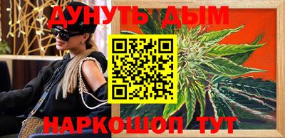 мдма Коммунар
