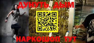 PSILOCYBIN Конаково