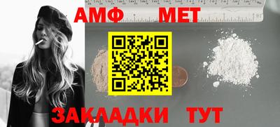 мдма Коммунар