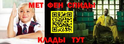 мдма Коммунар