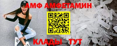 PSILOCYBIN Конаково