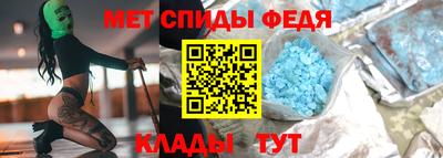 PSILOCYBIN Конаково