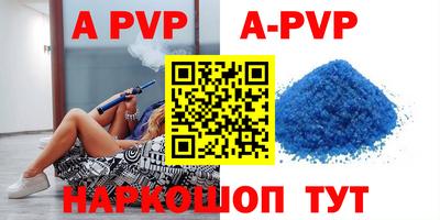 PSILOCYBIN Конаково