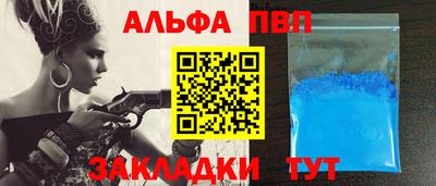 мдма Коммунар