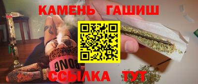 мдма Коммунар