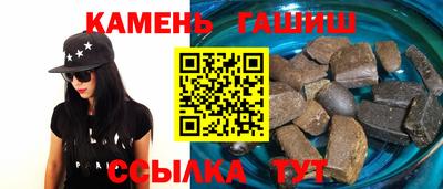 мдма Коммунар