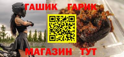 мдма Коммунар