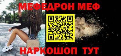 PSILOCYBIN Конаково