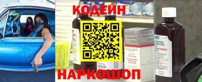 PSILOCYBIN Конаково