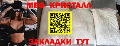 PSILOCYBIN Конаково