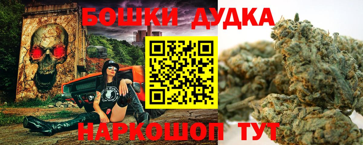Канабис ГИДРОПОН Всеволожск